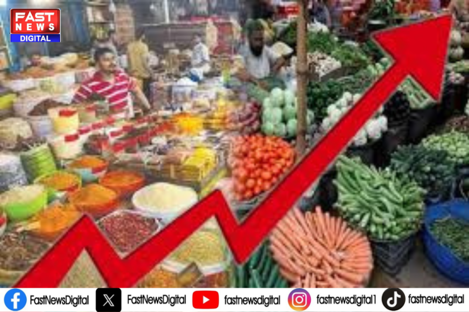 Inflation likely to rise in April