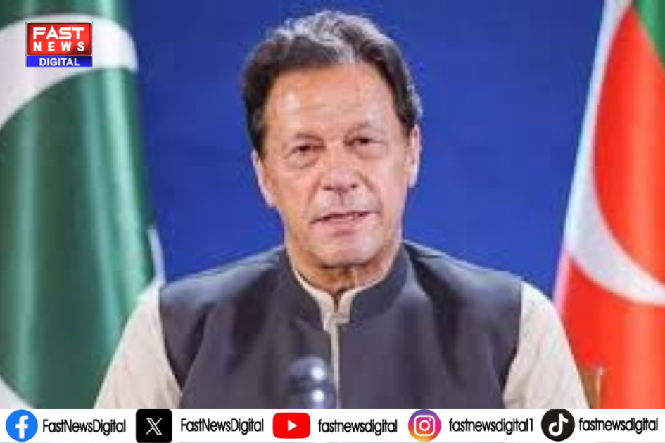 Imran Khan's appearance via video link is not possible due to internet glitch.