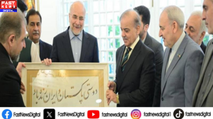 Pakistan and Iran are committed to world peace and unity of the Muslim Ummah