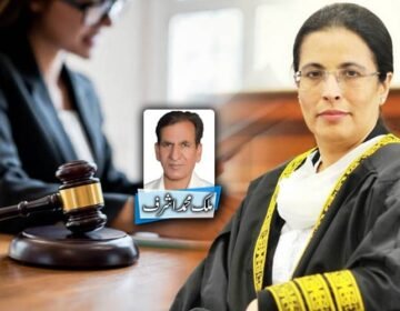 Advancement of women in the legal field: Message from Justice Ayesha A. Malik