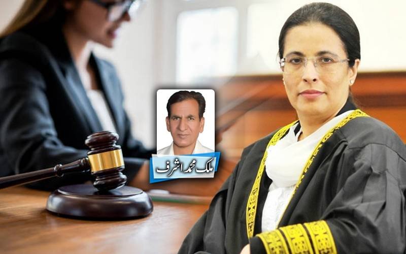 Advancement of women in the legal field: Message from Justice Ayesha A. Malik